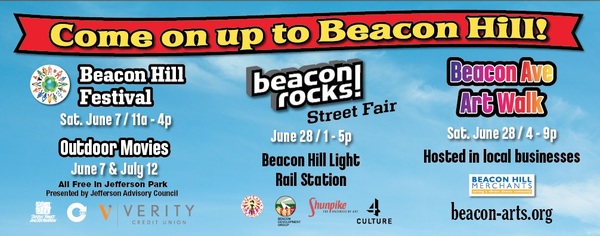 beacon rocks 2014 beacon rocks 2014